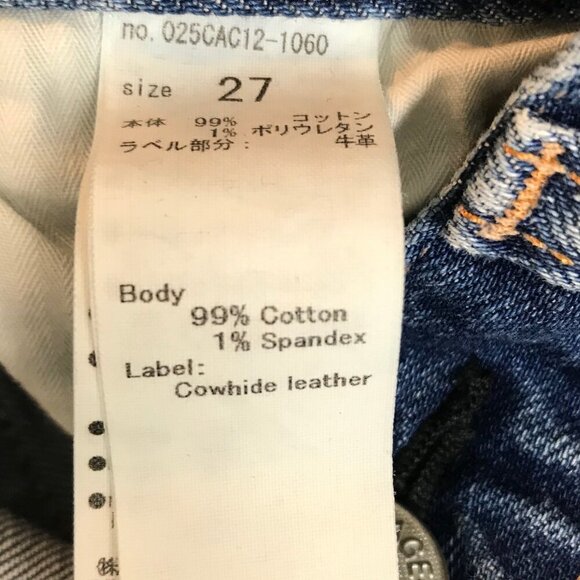 Moussy Vintage Vera Blu Jeans Size 27 - Picture 8 of 8